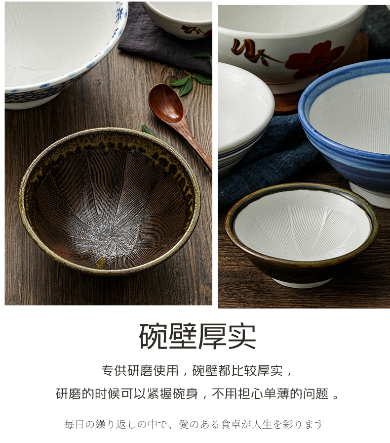 Japan hand - made ceramic household consisting tool grinding bowl bowl ltd. basin of Japanese cuisine food mill