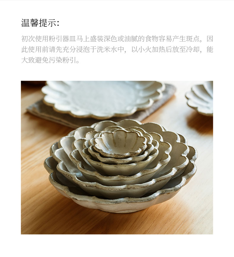 Japanese imports of ceramic dish bowl of thick ceramic glaze retro food dish dish dish home by dish powder pear flower