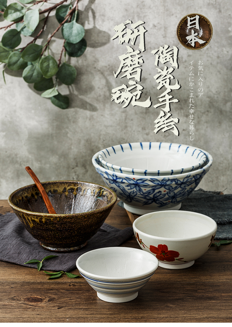 Japan hand - made ceramic household consisting tool grinding bowl bowl ltd. basin of Japanese cuisine food mill