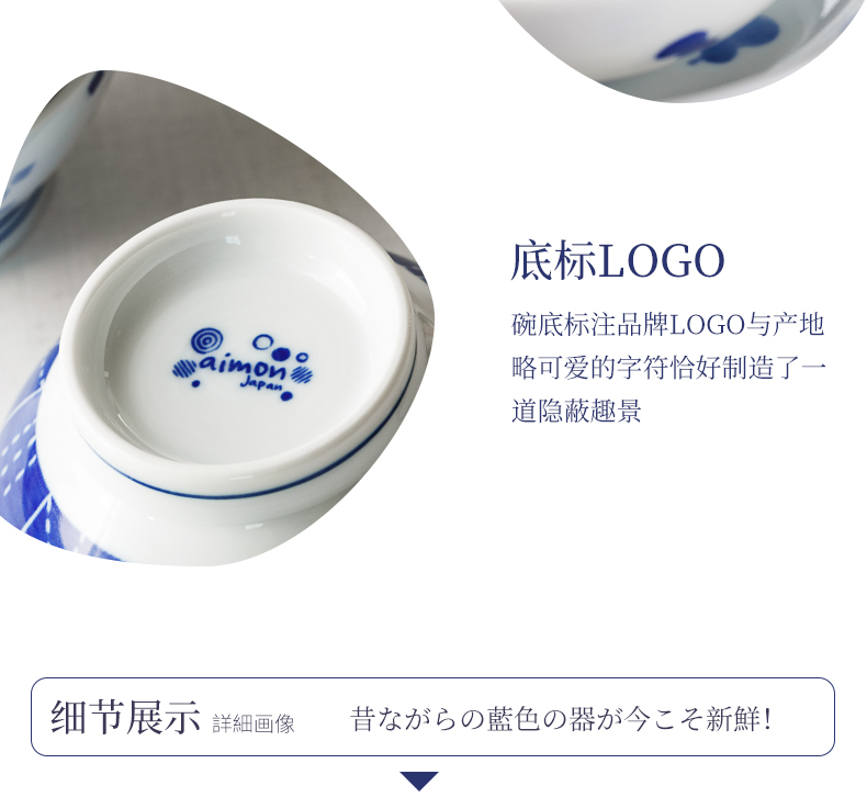 European contracted ceramic bowl of rice bowls of household small tall bowl bowl of soup bowl rainbow such as bowl bowls to eat rice bowl imported from Japan