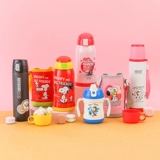 Snoopy, nuby, детский вместительный и большой стакан из нержавеющей стали, чайная чашка для школьников и студентов, портативная трубочка со стаканом, нержавеющая сталь AISI 304