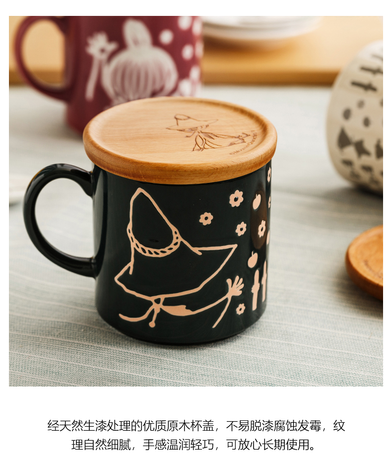 Finland Moomin Moomin express cartoon ceramic cups with cover creative keller of coffee cup imported from Japan