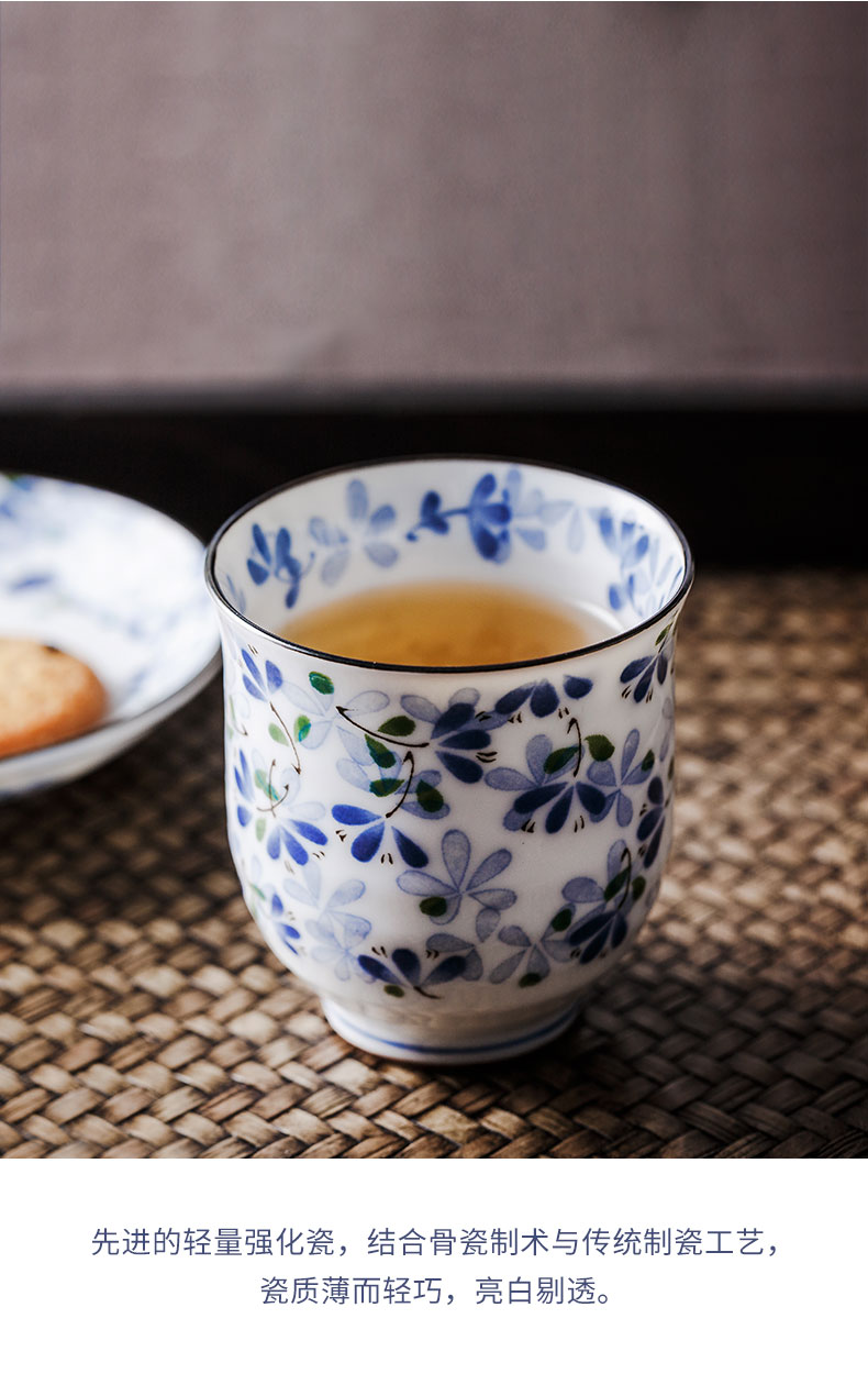 Small bluetooth Japan imported ceramic cups num cup and wind sample tea cup master cup sushi soup swallow a cup of tea
