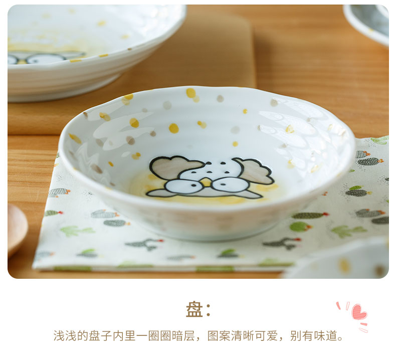 The Children 's tableware imported from Japan cartoon owl under glaze made pottery bowls to eat rice bowl plate breakfast tray