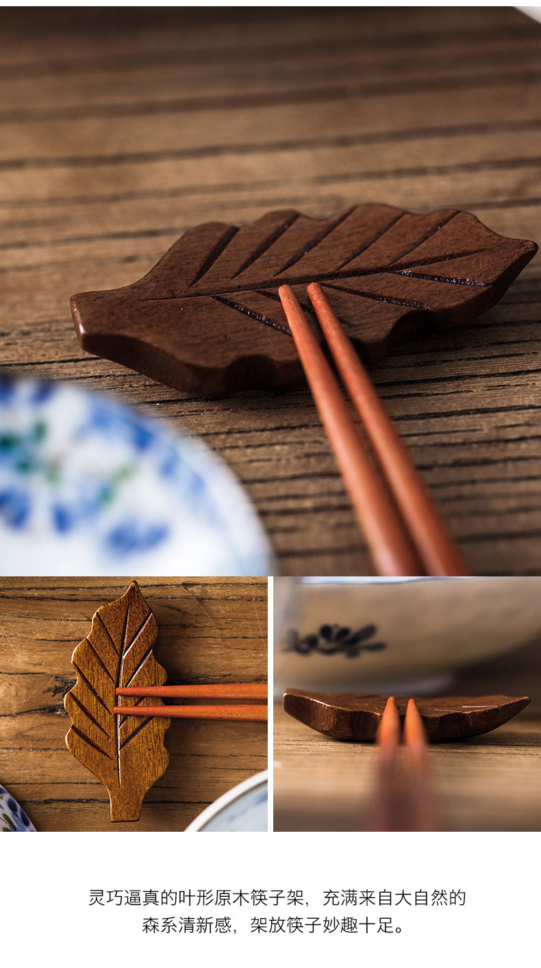 Line tang grass dishes to use chopsticks plates imported from Japan suit under the glaze color home 2 people eat Japanese ceramics tableware