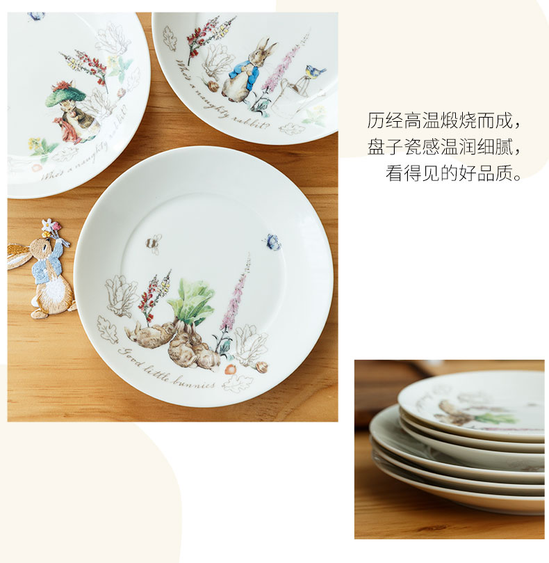 Than the the original authorization to import European rabbit does wind ceramic dish dish plate household food plate