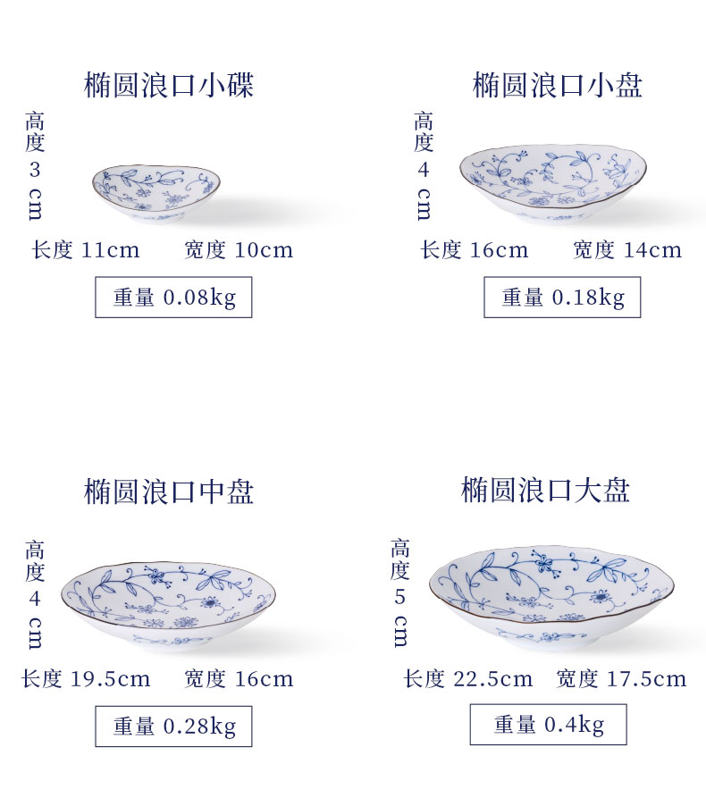 Light peak ceramic bowl line imported from Japan tang grass under the small bowl of rice bowl glaze color household tableware rainbow such to use a single type