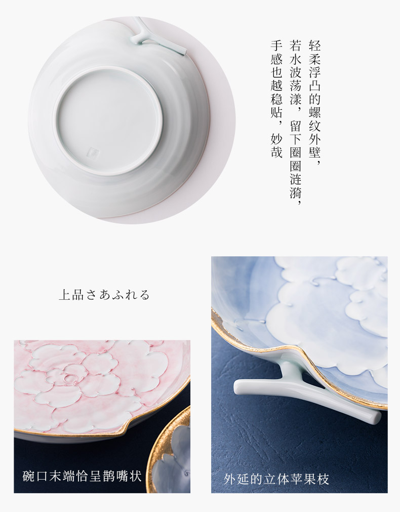 Japan has a field of wenshan'm up peony hand - made ceramic bowl of salad bowl home mark cup coffee cup dish box