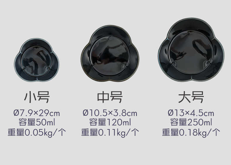 Imported from Japan side dish of ceramic deep dish individuality creative Japanese dip dishes flavor dab of household put a side dish