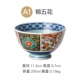 A1 Brocade