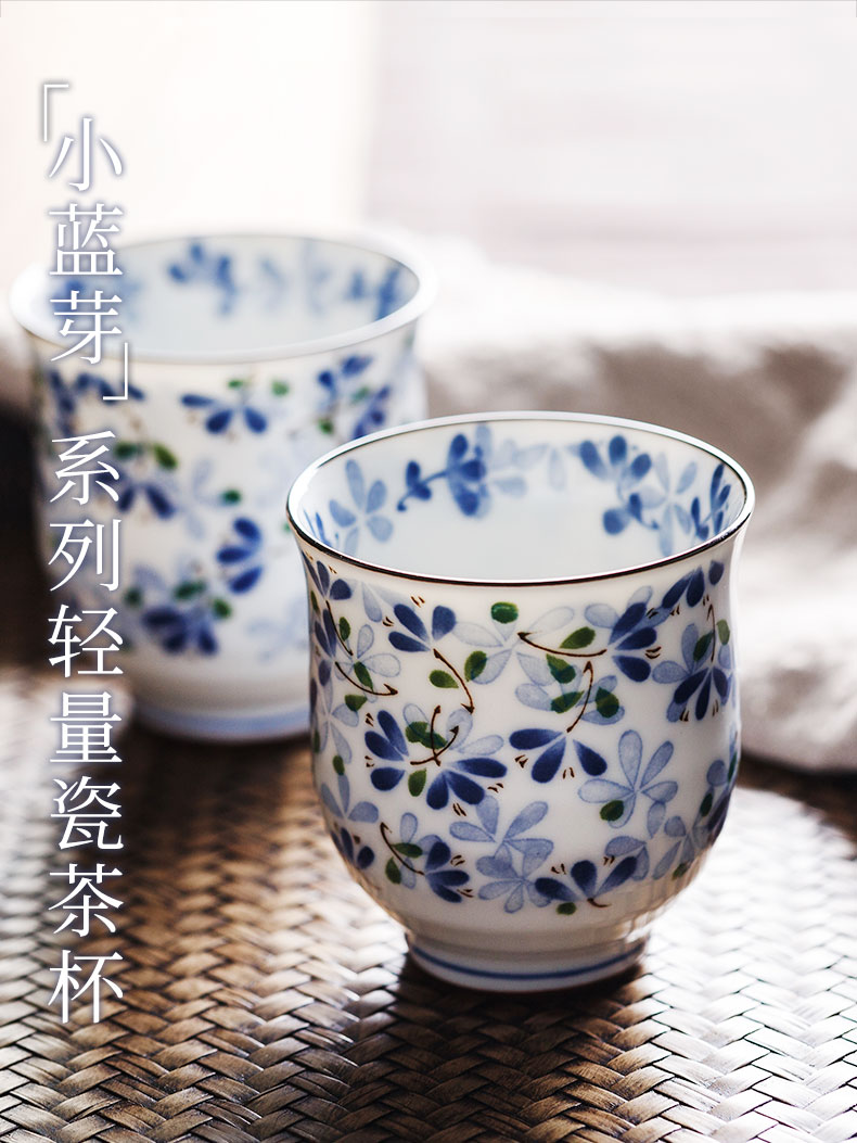 Small bluetooth Japan imported ceramic cups num cup and wind sample tea cup master cup sushi soup swallow a cup of tea