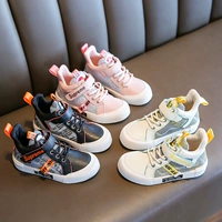 Модная детская спортивная обувь, в корейском стиле, коллекция 2021, осенняя, популярно в интернете