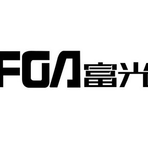 安徽富光水具店