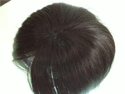 Extension mèches - Ref 216849 Image 17