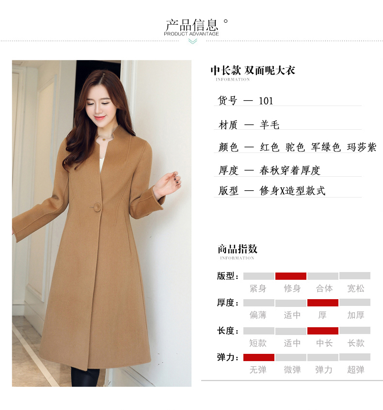 Áo len mỏng hai mặt nữ cổ áo dài cashmere trên cổ áo len đầu gối Bà Nizi quần áo mùa thu và mùa đông áo hoodie nữ cute