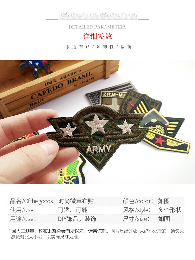 详情页面1_03.jpg