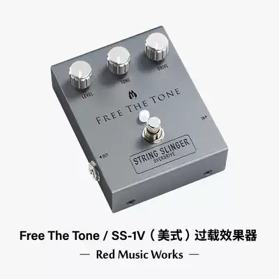 FreeTheTone STRING SLINGER SS-1V Overdrive American overload pre-