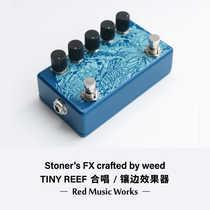 Stoners FX by Weed Japan Handmade Single Block Fazzi Chorizo Inlaid Side Effectors