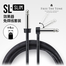 FreeTheTone solderless plug SLSLIM wire SOLDERLESS SLIM