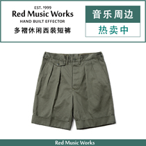 RMW Multi Pleats Casual Suit Shorts Shorts Shorts