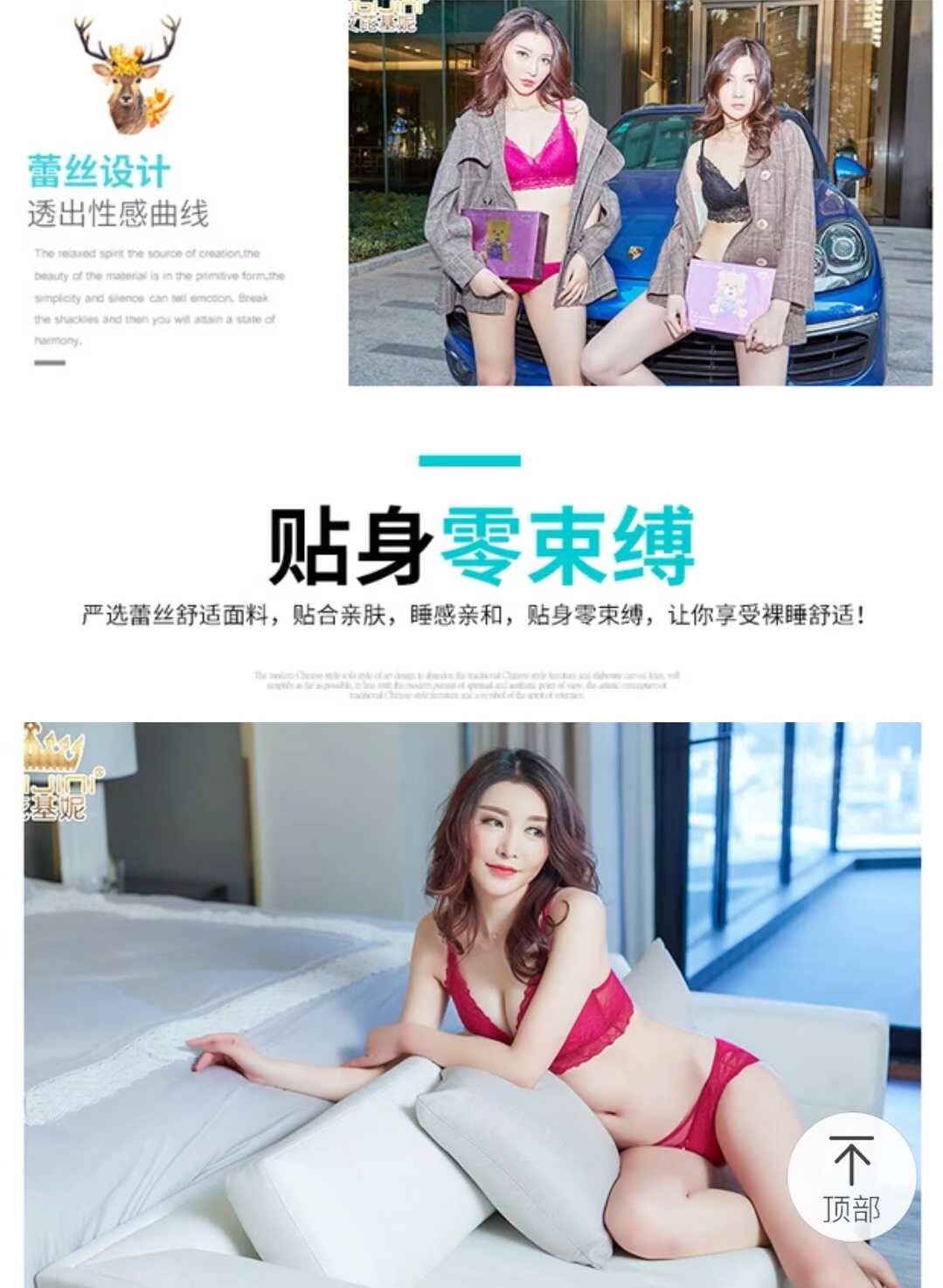 Ai Ji Ke Ni mới 128 phần ngủ bra bra top top không có vòng thép Ai bikini tụ tập mà không ràng buộc áo ngực mặc áo dài
