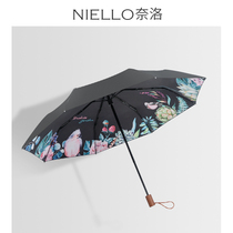 Nailo wooden handle sunshade sun umbrella UV protection womens three folding double umbrella Black plastic umbrella upf50 sunscreen