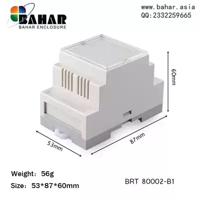 Control PLC rail industrial control terminal box switch electrical box plastic housing contactor housing BRT80002