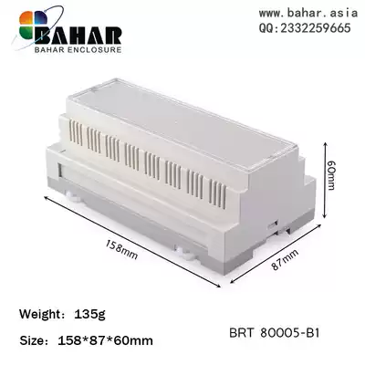 Control relay PLC industrial control box plastic contactor rail Bahar housing BRT80005-B1 2 3