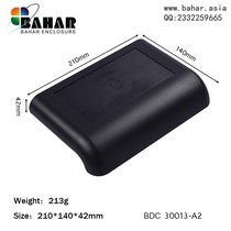Bahar shell ABS router electronic shell instrument box desktop DIY control instrument box BDC30013