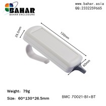 Bahar shell original electronics shell plastic shell portable hand-held instrument box BMC70021
