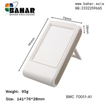 Bahar housing instrument instrument box electronic ABS plastic housing portable handheld instrument box BMC70011