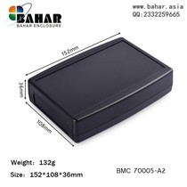 Plastic control Electronic shell Bahar shell control box junction box portable meter box BMC70005