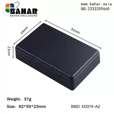Electronic DIY shell ABS plastic shell Wiring hand collector Desktop instrument box Bahar shell BMD60019