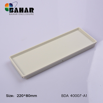 ABS plastic panel 220 * 80mm Bahar BDA40007-A2 panel