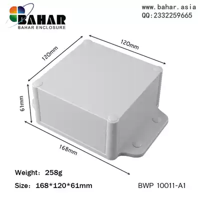 Instrument shell rainproof box junction box) with ear shell IP68 plastic waterproof box BWP10011-A1
