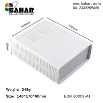 Original direct plastic ABS shell DIY metal detection instrument console Bahar shell BDH20009