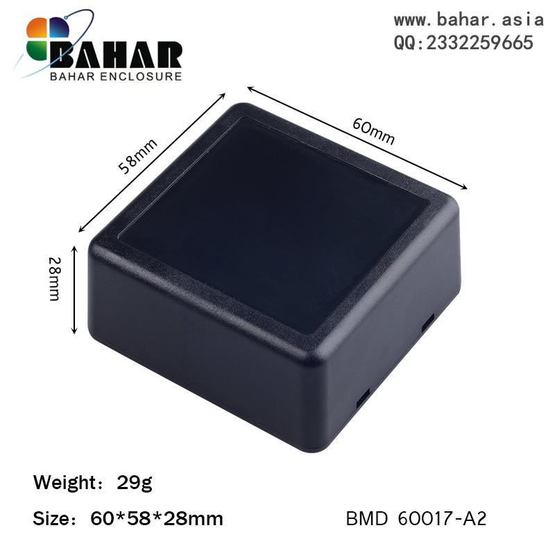 Bahar shell DIY plastic electronics shell ABS junction box desktop instrument box BMD60017