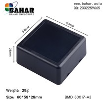 Bahar shell DIY plastic electronic products shell ABS junction box Desktop instrument box BMD60017