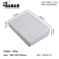Bahar shell high grade ABS plastic DIY shell control box Desktop control instrument box BDC30002