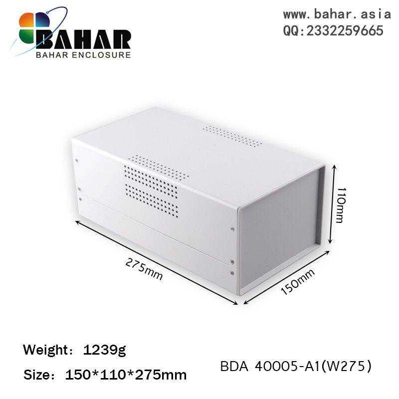 Bahar BAHAR new electrolytic plate DIY chassis ABS plastic panel iron shell BDA40005-(W275)