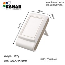 Bahar shell instrument Instrumentation Box Electronic ABS Plastic Housing Portable handheld meter box BMC70012