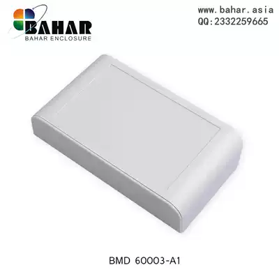 Bahar shell ABS plastic measuring shell power shell ABS wiring desktop instrument box BMD60003-A1