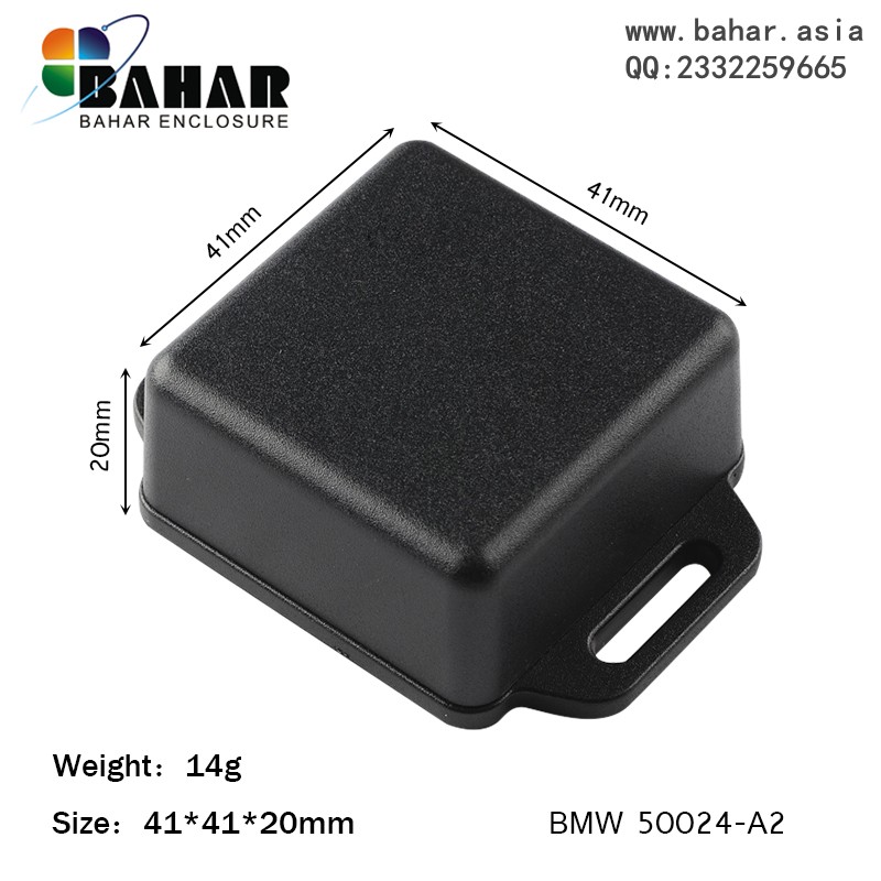 BAHAR junction box control meter housing with ear housing Universal housing DIY male model housing BMW50024