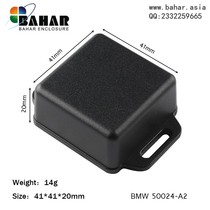 BAHAR junction box control instrument housing with ear housing universal housing DIY male mold housing BMW50024