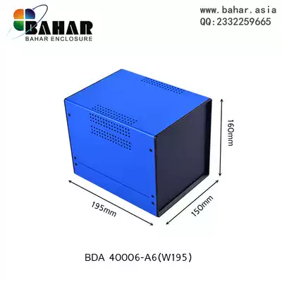 Bahar shell instrument control box ABS plastic panel iron shell power supply main case BDA40006-(W195)