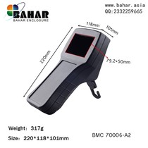 Bahar Shell Newsletter Shell Plastic Instruments box Handheld DIY electronic portable housing BMC70006