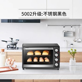 Ukoeo Hbd-5002 Haobike Electric Oven Large Capacity 52L Multifunctional Household Small 5A Oven D1
