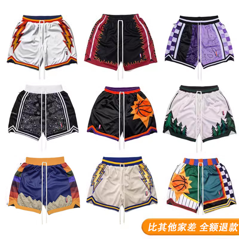 American-Style Basketball Shorts for Men, Retro Embroidered Fitness Quick-Dry Lightning Shorts, Lakers Warriors Basketball Shorts