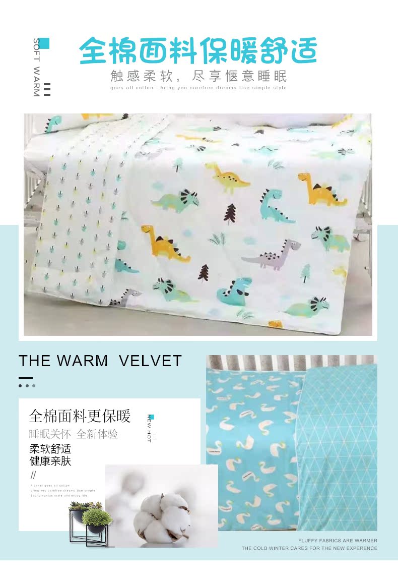 Một mảnh chăn bông bao gồm sinh viên ký túc xá đầy đủ chăn bông trẻ em chăn bông bìa nhíp thiết lập kích thước tùy chỉnh - Quilt Covers chăn phao trần	