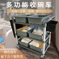 Restaurant bowl car Food truck Hand push plate collection car Mobile food delivery car Hotel service car Tableware recycling car